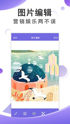 һc(din)app؈D