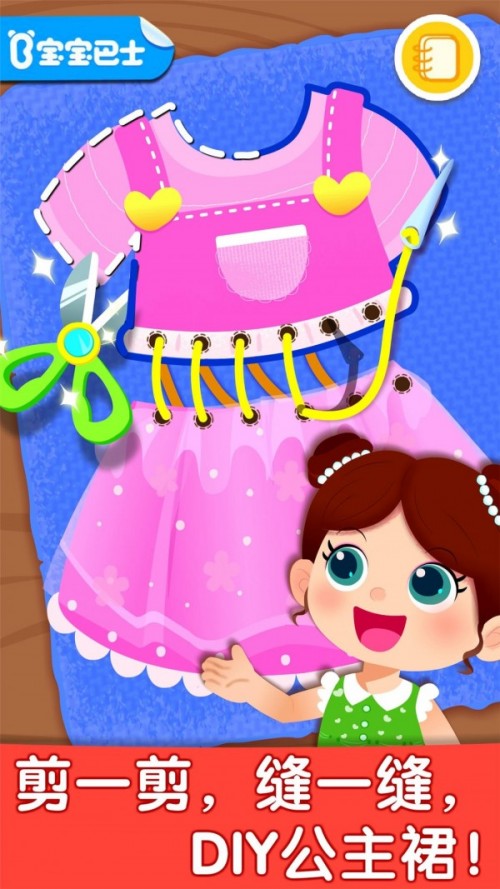 ʿˇg(sh)(l)@app؈D