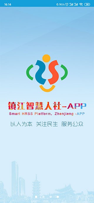 (zhn)ǻapp؈D