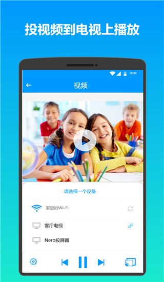 Ͷ1001TVsapp؈D