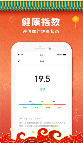 \(yn)(dng)app؈D