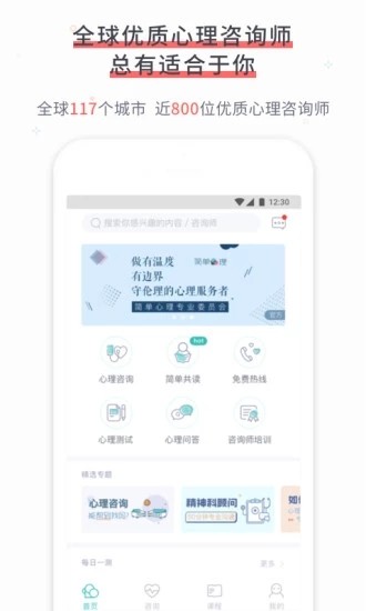 (jin)app؈D