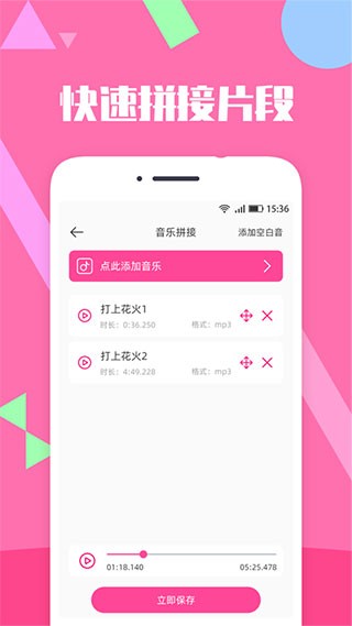 ݋`app؈D