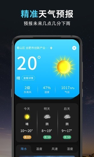 (zhn)app؈D