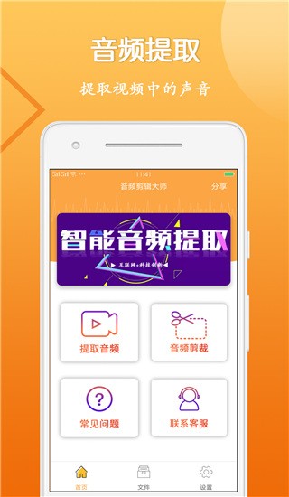l݋app؈D
