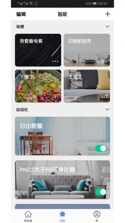 ǃ(yu)app؈D