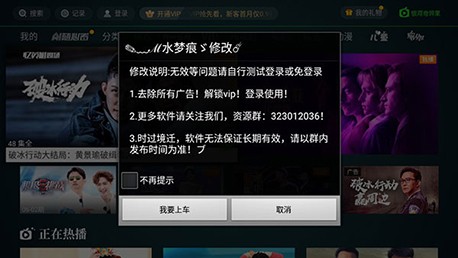 y殐appd؈D