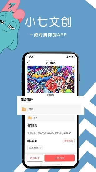 СĄ(chung)app؈D