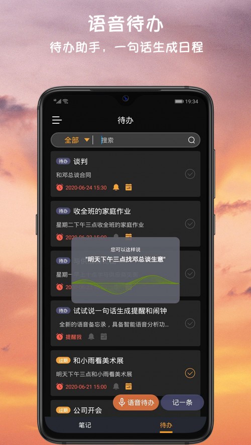 СZ(y)app؈D