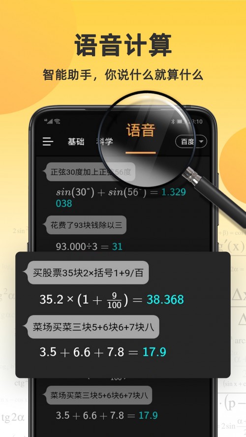 СZӋapp؈D