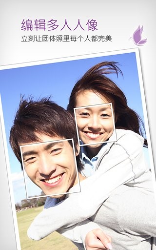 CappYouCam Perfect؈D