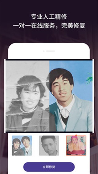 fƬޏapp؈D