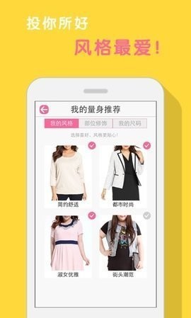 (yu)xapp؈D