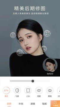 oCWuta Cam app؈D