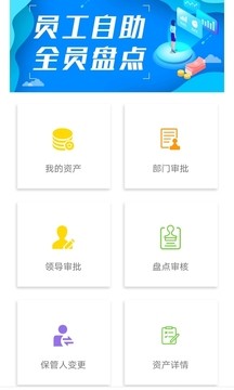 ǻ۱Pc(din)app؈D