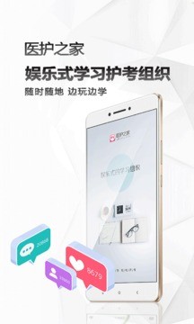 to֮app؈D