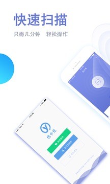 (yu)app؈D