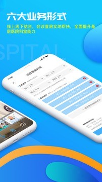 39WtԺtapp؈D
