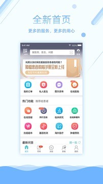 ׼ttapp؈D