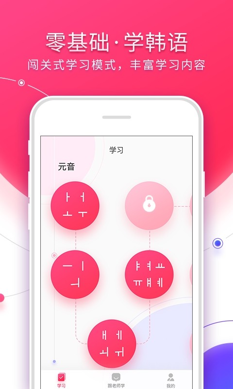 nZTapp؈D