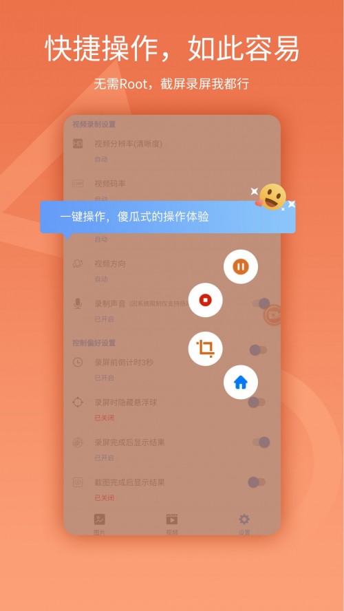 app؈D