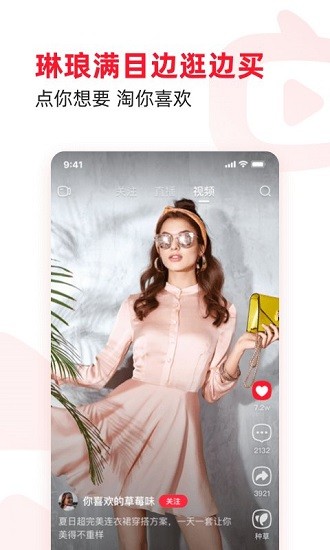 c(din)app؈D