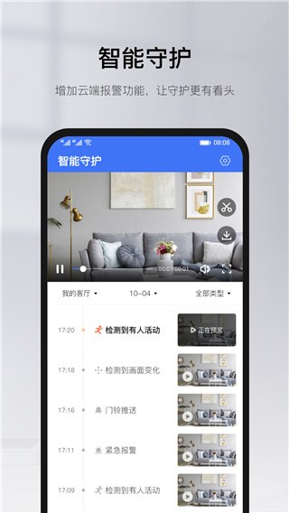 yooseeẖOapp؈D