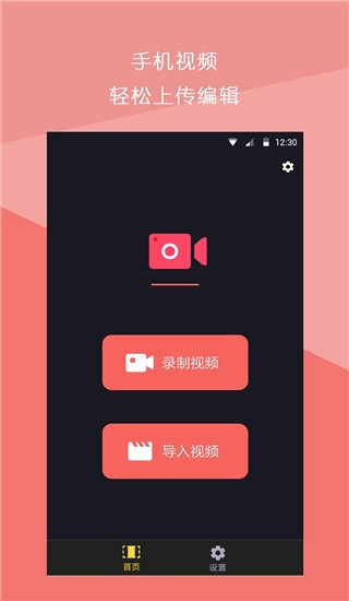 ҕlƴApp؈D