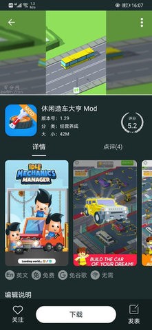 ٷ־WΑapp؈D