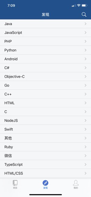Giteeaapp؈D