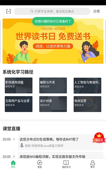 WnAPP֙C؈D