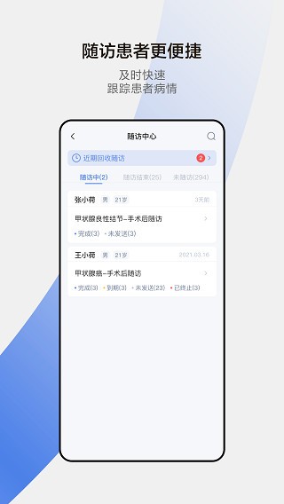 Сt(y)app؈D