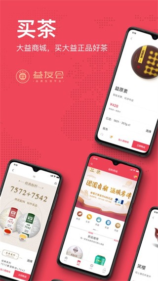 ѕ(hu)app؈D