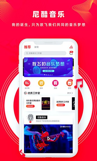 App؈D
