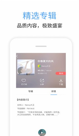 ^BFM App؈D