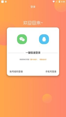 fPDFDQapp؈D