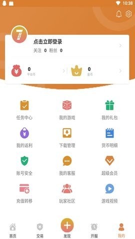 720Αapp؈D