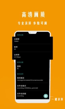 Сr(sh)app؈D