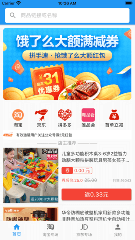 Сȯapp؈D