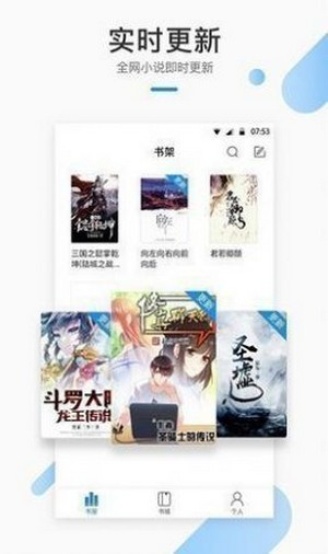 鶹(sh)App؈D