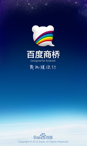 ٶ̘APP֙C؈D