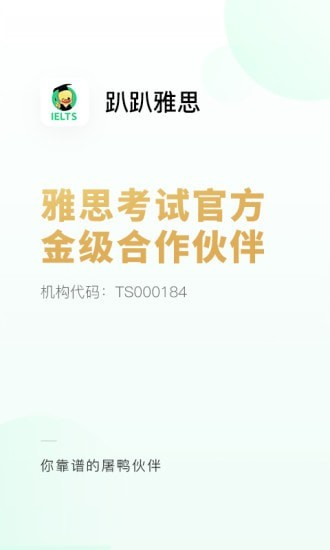 ſſ˼App؈D