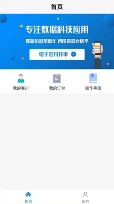 攵app؈D