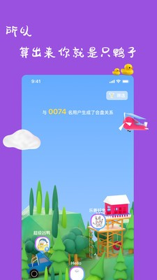 һc(din)App؈D