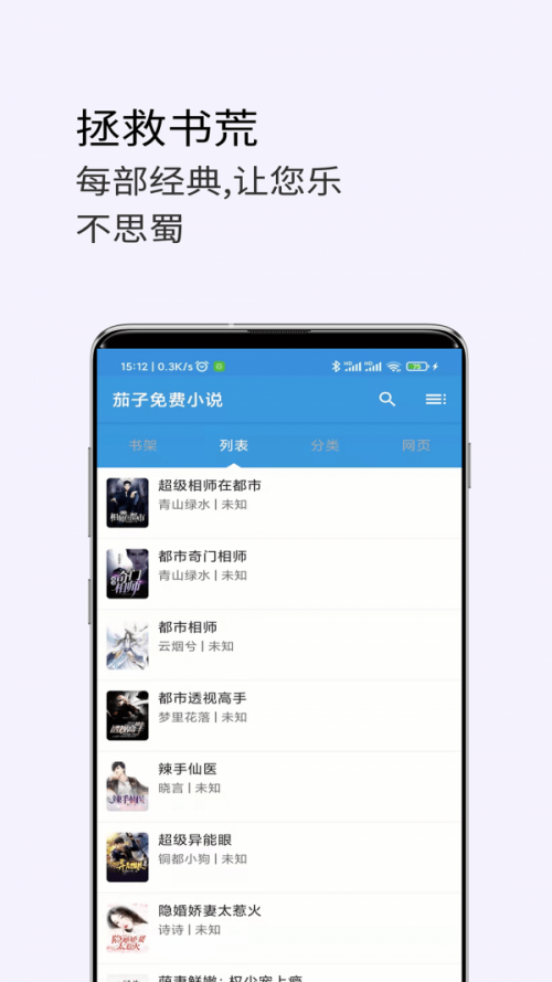 M(fi)Сfapp؈D