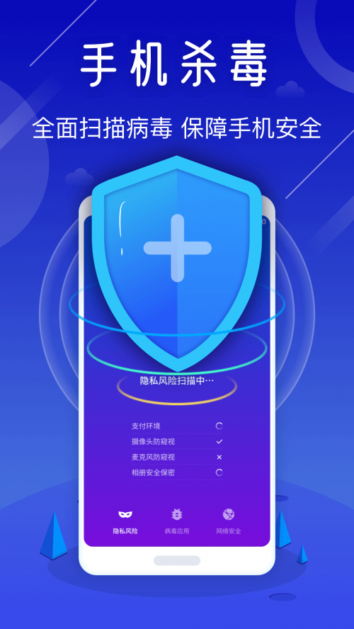 ֙C팣Ұ׿app؈D