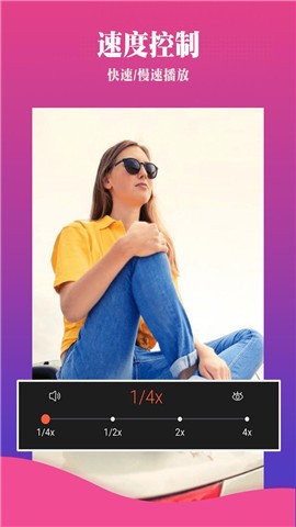 Video Editor app؈D
