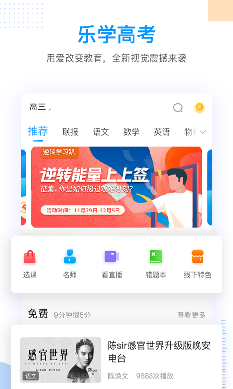 W߿APP؈D