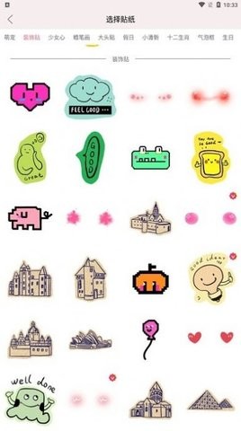 ۷~app؈D