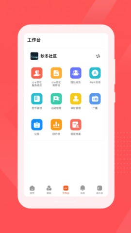 te?f)app؈D
